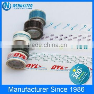 Free LOGO Design high quality customized printed packing tape