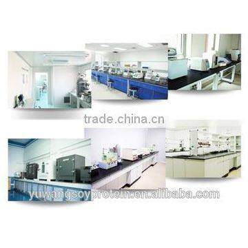 Shandong Yuwang Ecological Food Industry Co., Ltd.