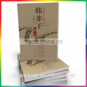 paper brochure/advertising booklets/restaurant menu book printing