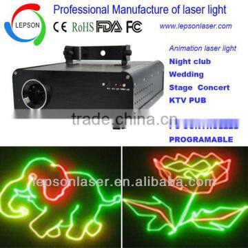 800mW RGY animation disco laser light