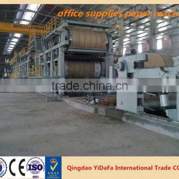 250-600 Double-disc Paper Grinding Machine photo-4