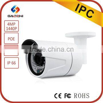 4MP Security POE IP Camera Cctv with Onvif