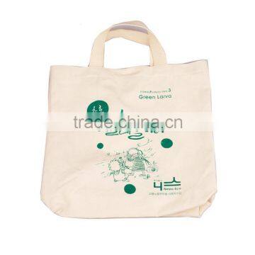 cotton polyester cotton blended plain hotel shopping bag with printed logo