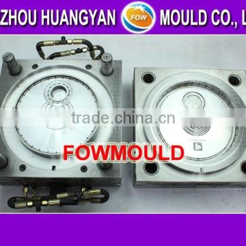 High quality China plastic injection mould / plastic injection mould making