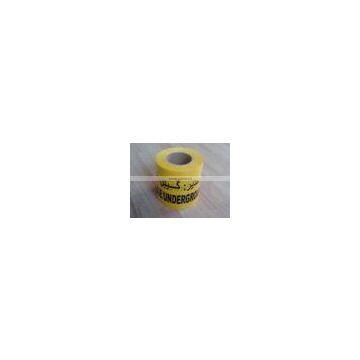Detectable Warning Tape For Underground Use Very Low Price photo-5
