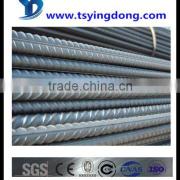 prime cheap export deformed steel bar China manufacturer