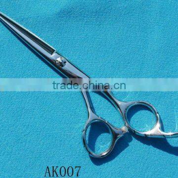 Hair Scissors