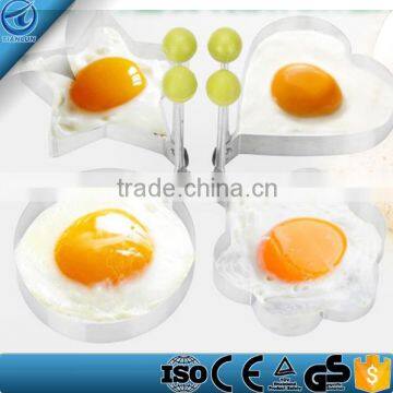 HIGH QUALITY Stainless Steel Fried Egg Ring for Pancake Mold