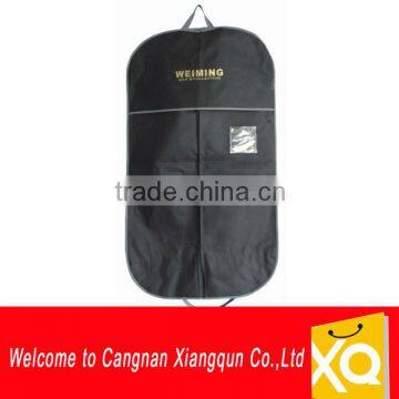 (GB-001) non woven mens garment bag