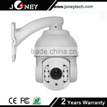 top 3 manufactuerer ir high speed dome ptz camera long range ptz camera