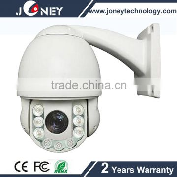 SONY CMOS sensor Auto tracking 2 Mega pixels IP PTZ camera with IR Cut filter(IPC-PTZ1005AT-20X)