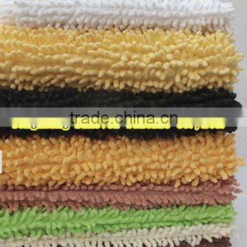 100% polyester chenille fabric for carpet