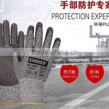 HPPE cut resistant gloves/ high protection against cut PU palm coated safety gloves/ anti-cut hand gloves/work gloves