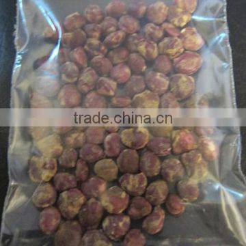 Jaboticaba Seeds Jabuticaba Plinia cauliflora (Mart.) Kausel Brazilian Grape Tree Seeds