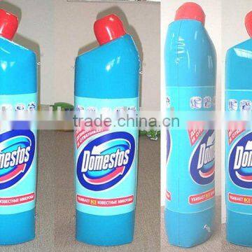 inflatable advertising/inflatable bottle model