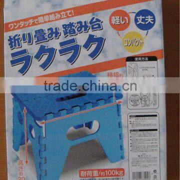 New Plastic Multi Purpose Folding Step Stool Home Furniture Kitchen Foldable Easy Storage photo-2