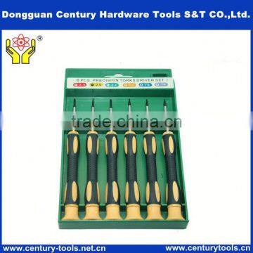 6pcs precision screwdriver bit set