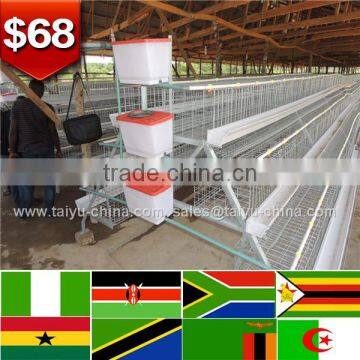 Trade Assurance NO.1 Cheap Price 10 Years Using 160 Birds 4 Floor Chicken Cage photo-6