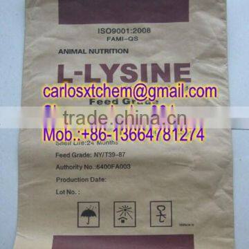 High Quality Feed Grade Lysine Sulphate 70% photo-5