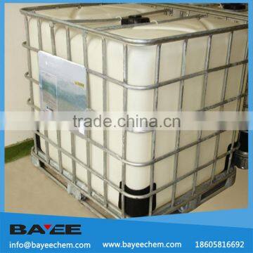 WATER-SOLUBLE Suspension AMMONIUM POLYPHOSPHATE CAS No.68333-79-9 photo-2