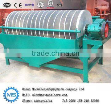 300-500 Tph Sand Iron Concentrate Line Magnetic Separator