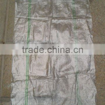 supply transparent plastic opp bag,transparent pp woven bag ,carrier bag ,100% raw polypropylene material