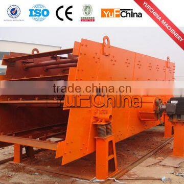 maganese steel vibrating screening machine