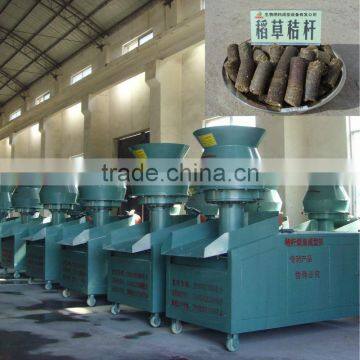 Fumin flat hot sale wood briquette machine