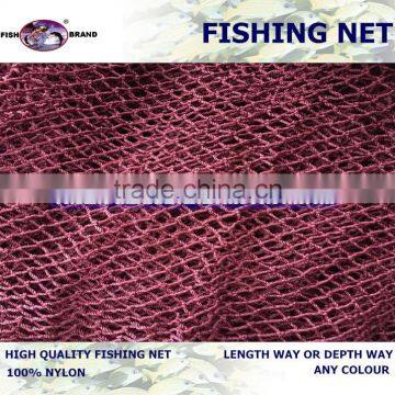 nylon sardinal multifilament fishing net