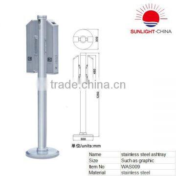 WAS009 Outdoor Stainless Steel Standing Ashtray(ISO9001)