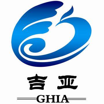 HENAN GHIA TRADING CO., LTD