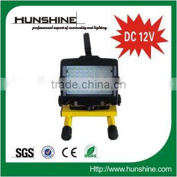 DC 12V 63pcs round hat bright led flood light outdoor