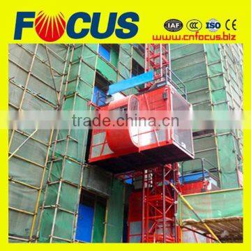 Machine manufacturers SC 200 construction hoist /passenger material hoist/electric construction elevator