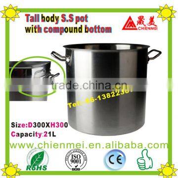 03 style Professional quality short Body Large commercial Stock Pot/commercial cooking pot/outdoor pot metal