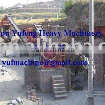 Quartz silica sand production line--Yufeng Brand