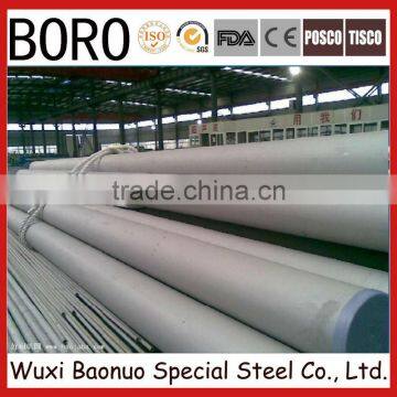 flexible stainless steel pipe