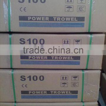 WH-S100 Edging Power Trowel photo-3