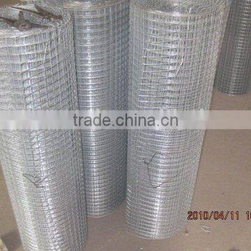 Stainless Steel Vermin & Rodent Mesh