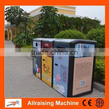 Water proof solar energy intelligent garbage bin, trash compactor bins