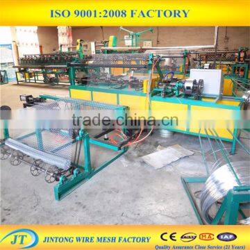 New Design Automatic Chain Link Fence Machine photo-4