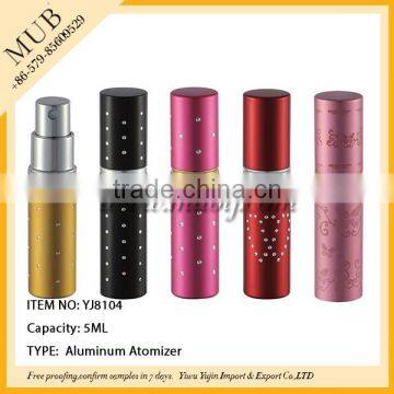 2016 Hot Sale Unique Bottle Aluminum Perfume Bottle Travel Pocket Vial Refillable