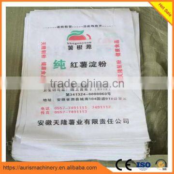 2 Colors Bag Printer Knitting Bag Carry Bag PP Woven Bag Flexo Printer Printing Machine photo-4