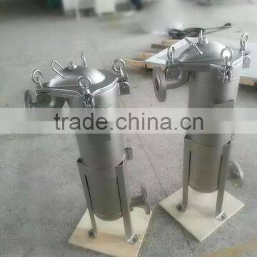 Single Bag Water Filters/High Quality Water Filter Equipment/Toper Separation Equipment. photo-2