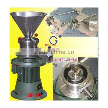 JM-80 Commercial Colloid mill
