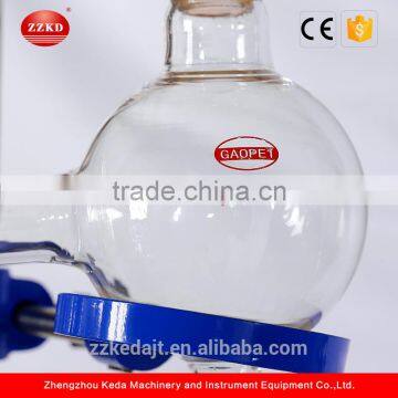 Energy Saving Industrial Biodiesel Reactor China Supplier photo-5