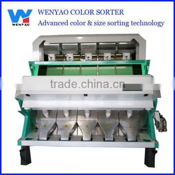 High quality salt color sorter machine