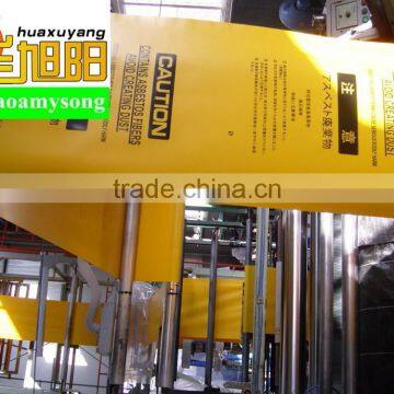 Yellow Industry Asbestos Printed Poly Bag photo-6
