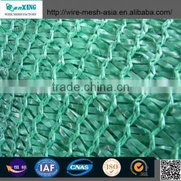 green Sun Shade Net With Competitive Price