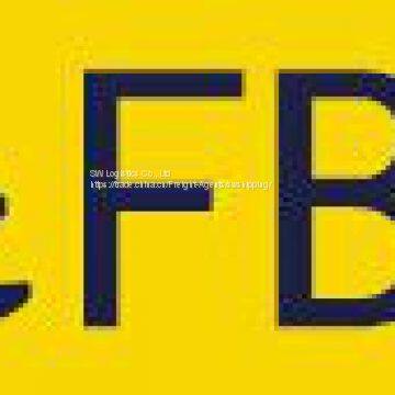 Доставка в склад FAB в США