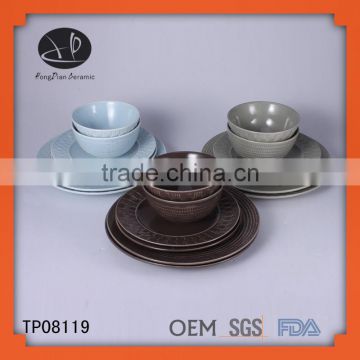 Colored chinese porcelain tea set